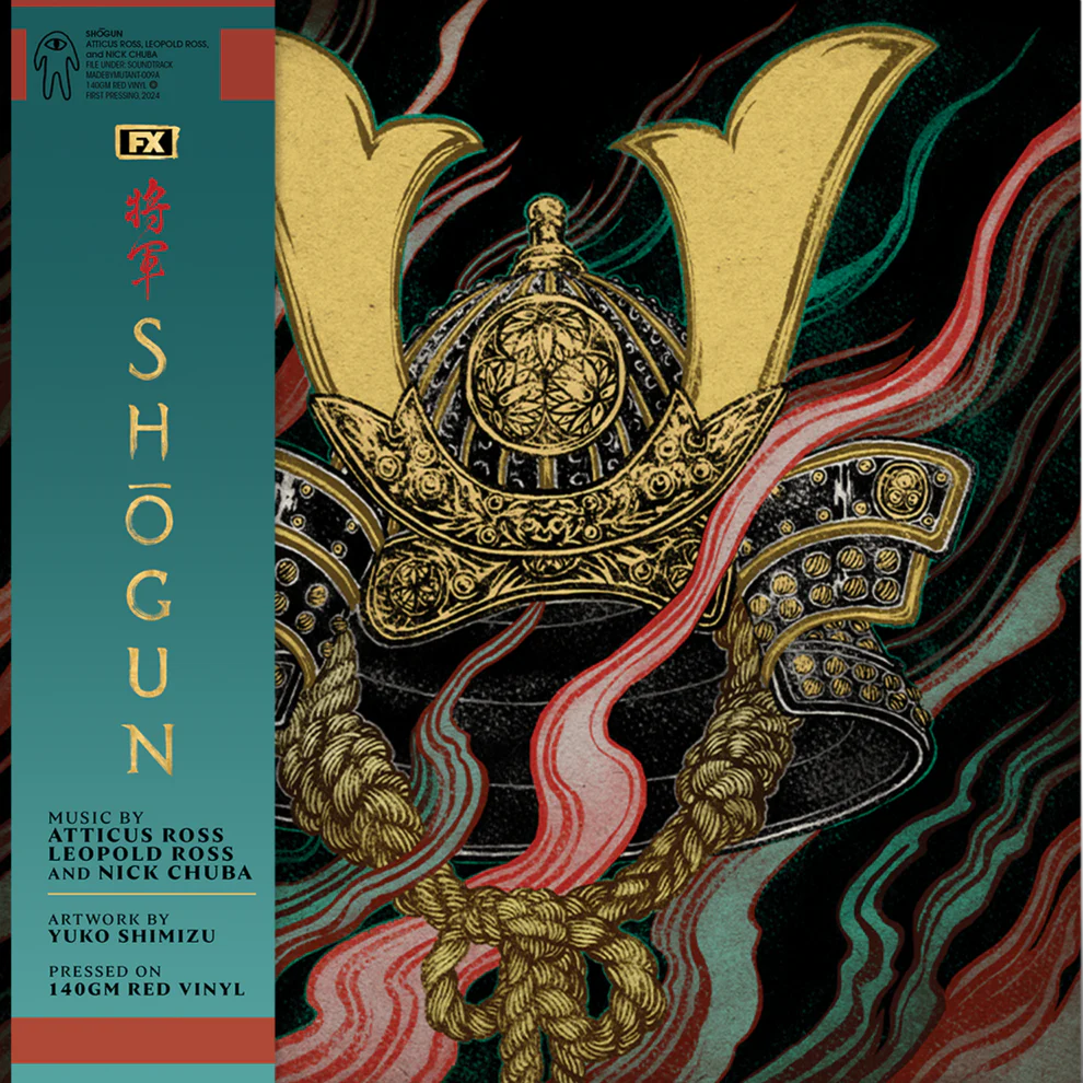 Alternative LP cover for the Shogun Original Soundtrack